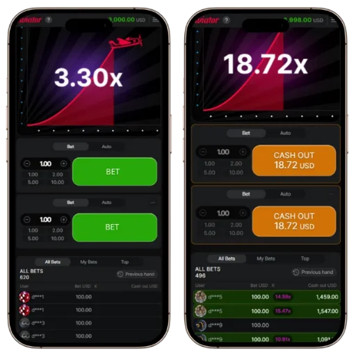 Aviator APP for iOS