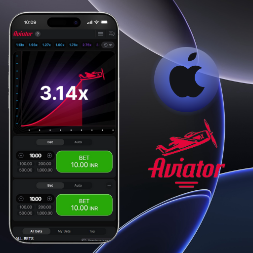 Aviator app for iOS